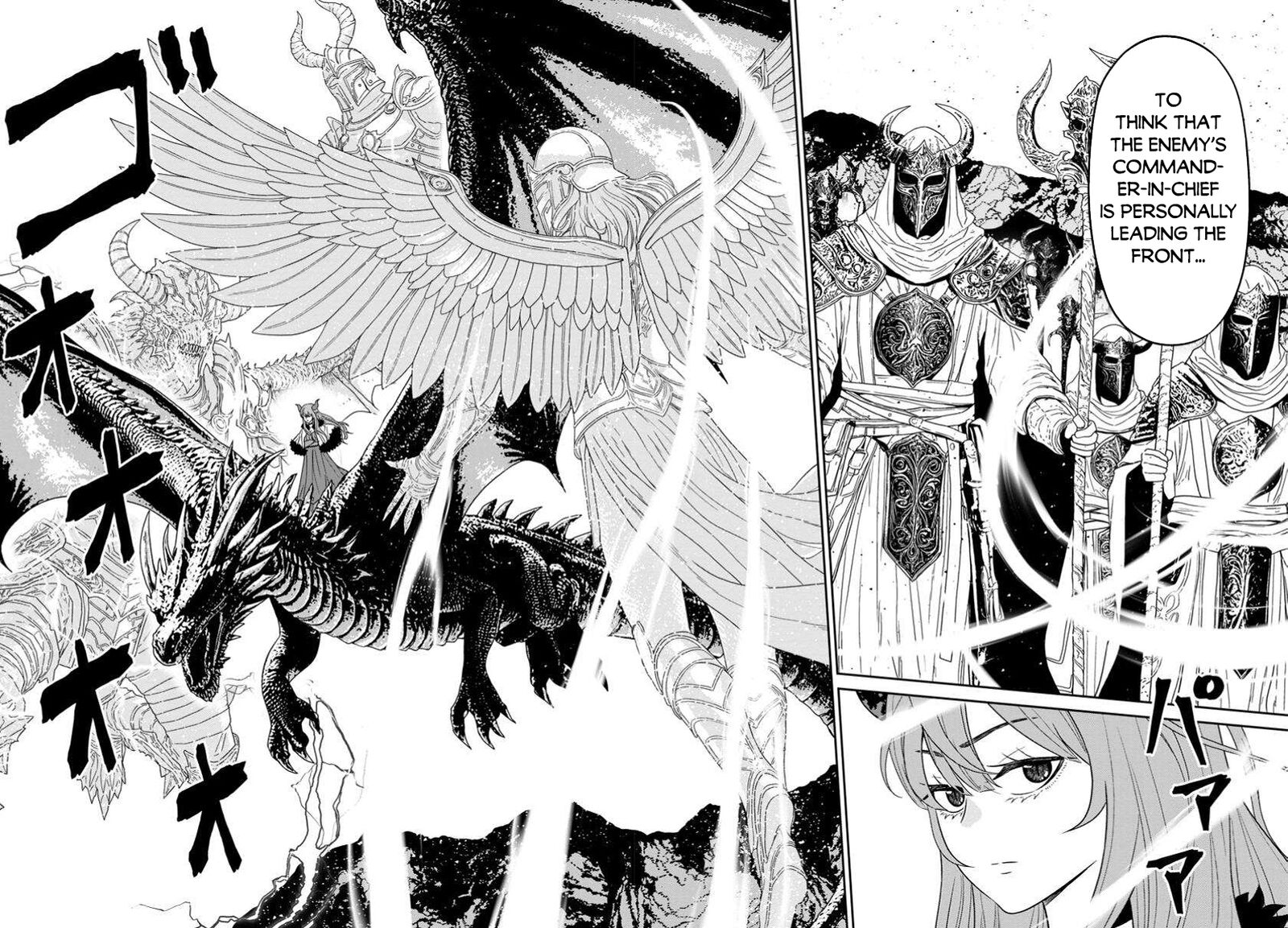 Maou Gun Saikyou No Majutsushi Wa Ningen Datta 51b 1