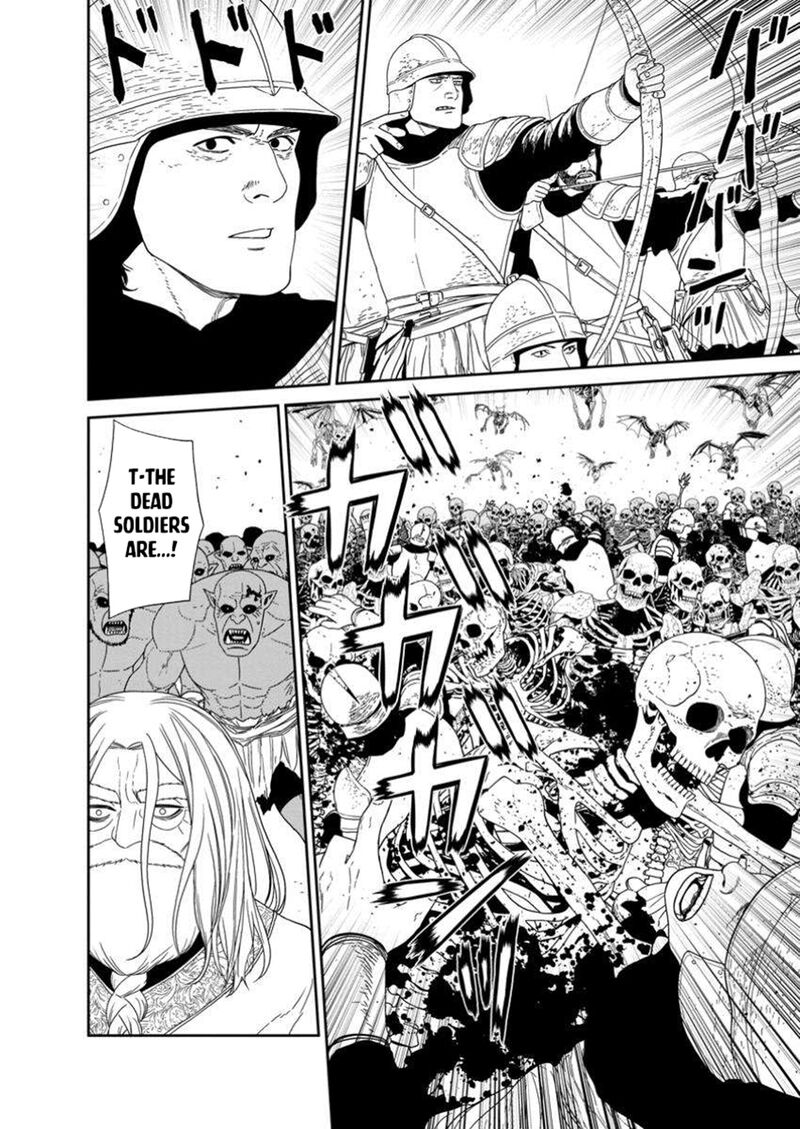 Maou Gun Saikyou No Majutsushi Wa Ningen Datta 51b 4