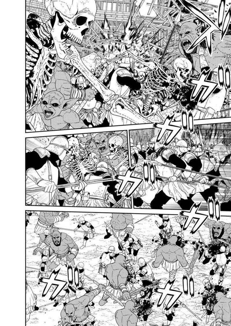 Maou Gun Saikyou No Majutsushi Wa Ningen Datta 51b 8