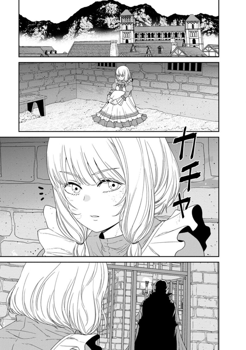 Maou Gun Saikyou No Majutsushi Wa Ningen Datta 52 21