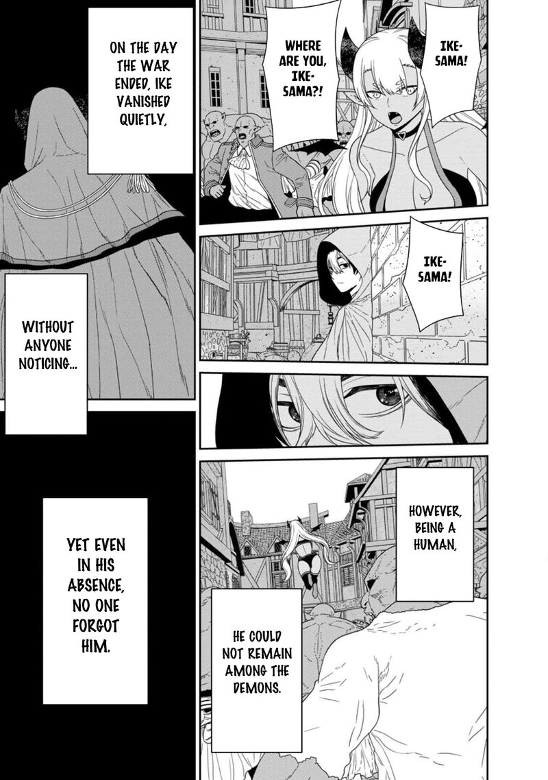 Maou Gun Saikyou No Majutsushi Wa Ningen Datta 52 23