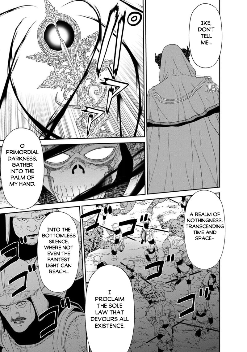 Maou Gun Saikyou No Majutsushi Wa Ningen Datta 52 3
