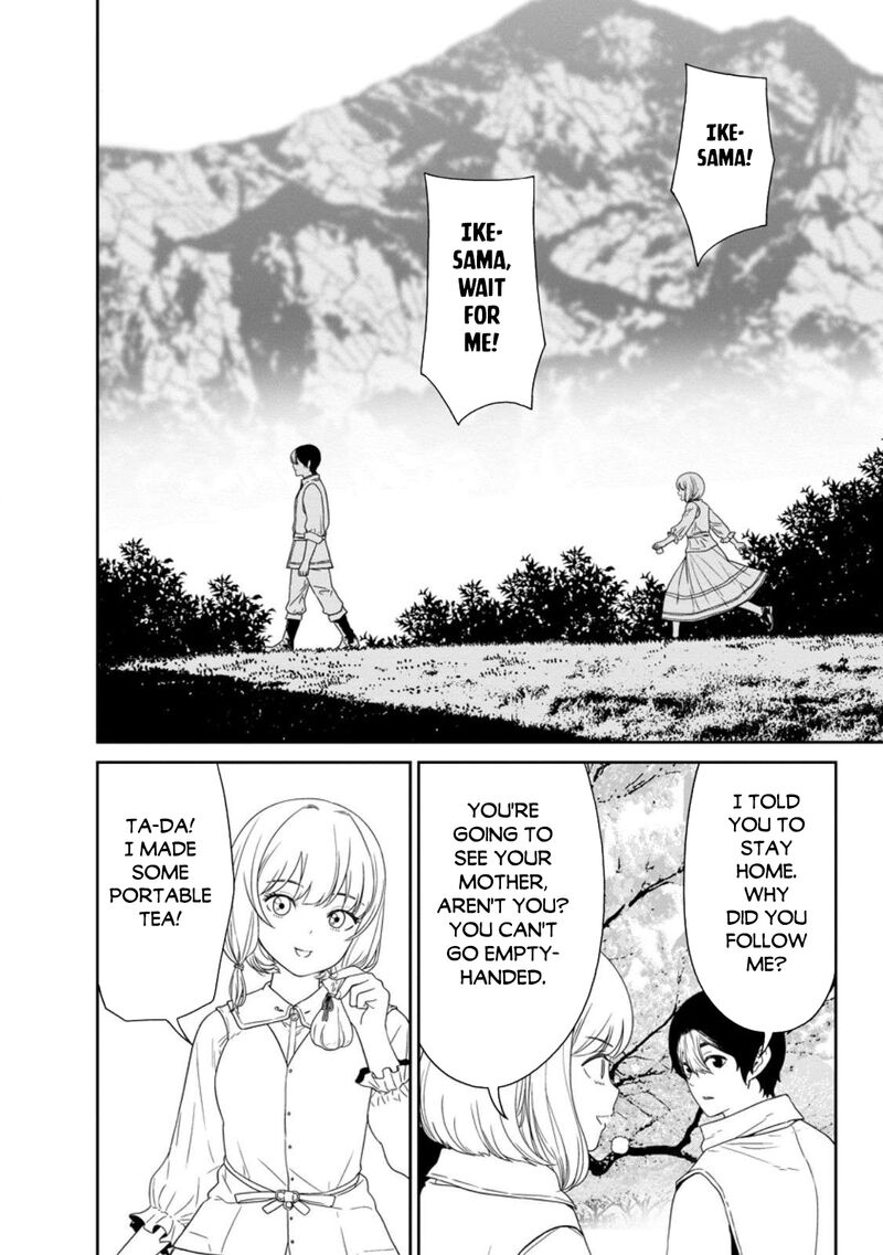 Maou Gun Saikyou No Majutsushi Wa Ningen Datta 52 37