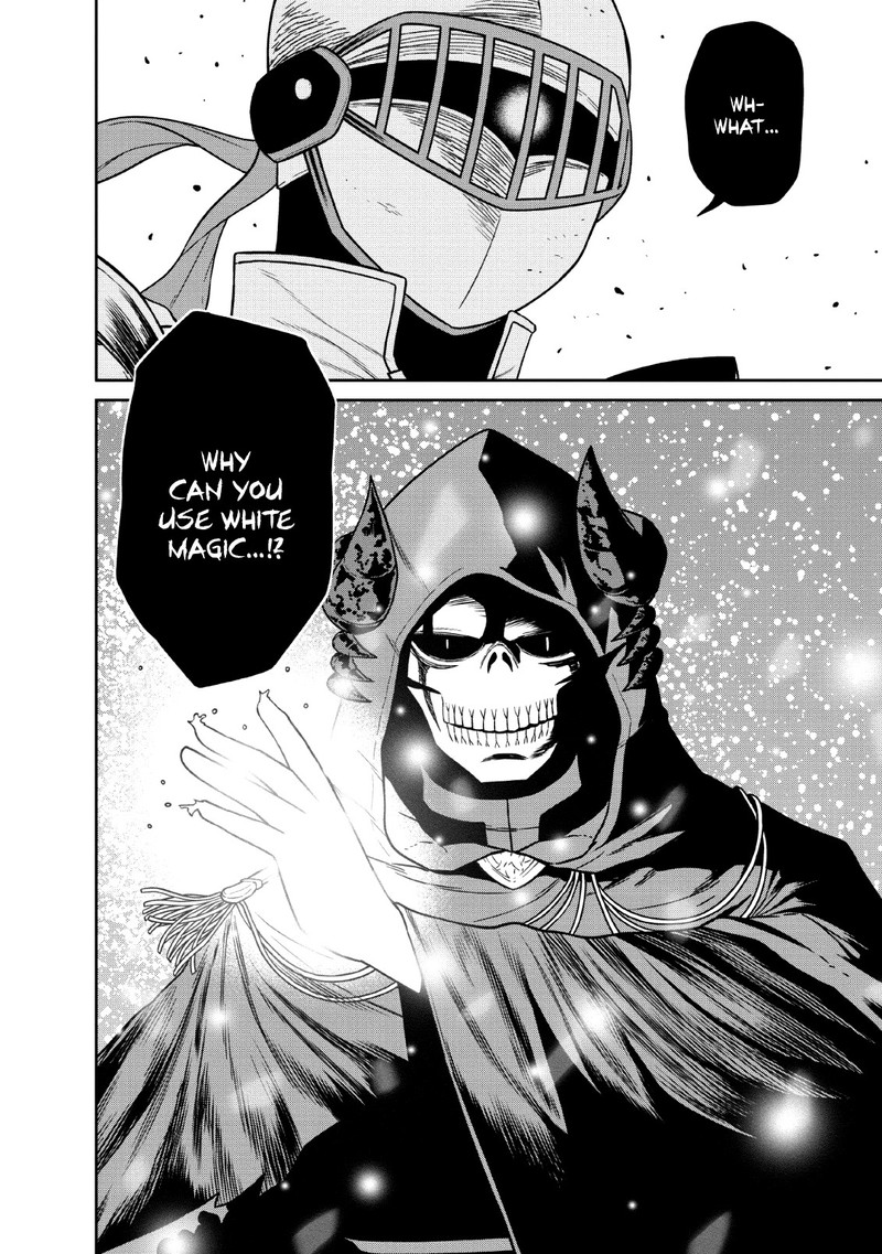 Maou Gun Saikyou No Majutsushi Wa Ningen Datta 9 32
