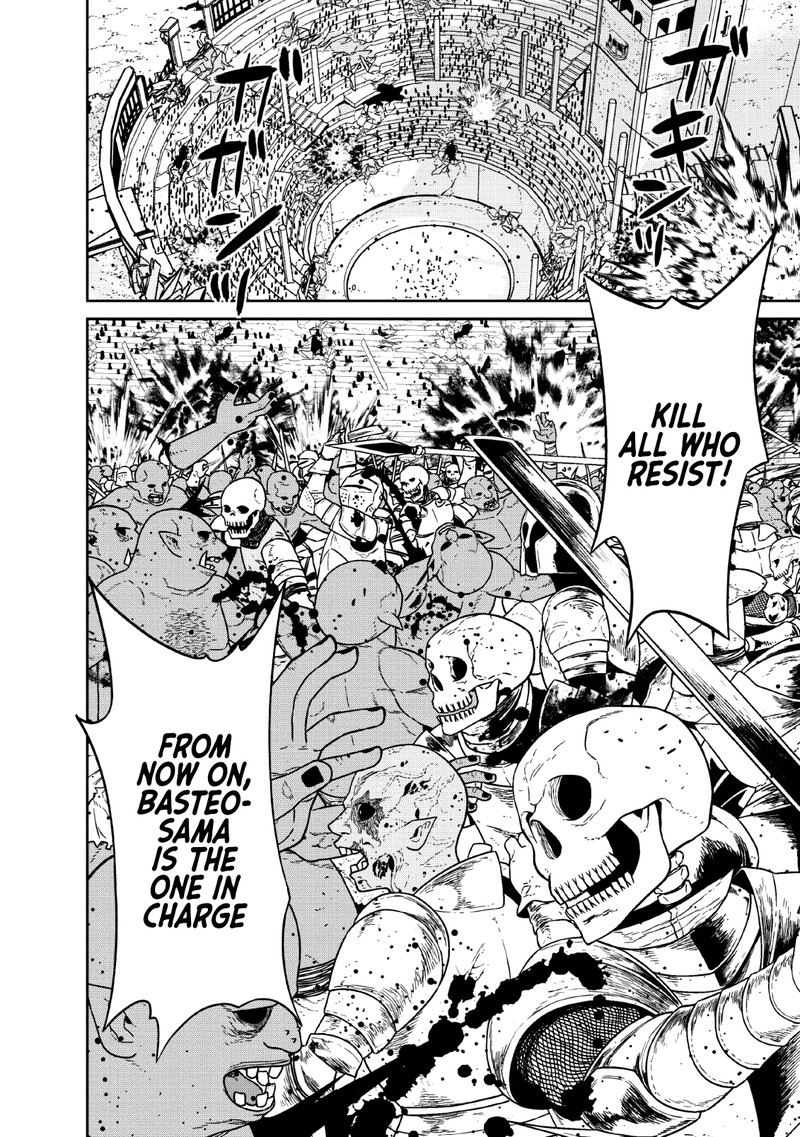 Maou Gun Saikyou No Majutsushi Wa Ningen Datta 9 4