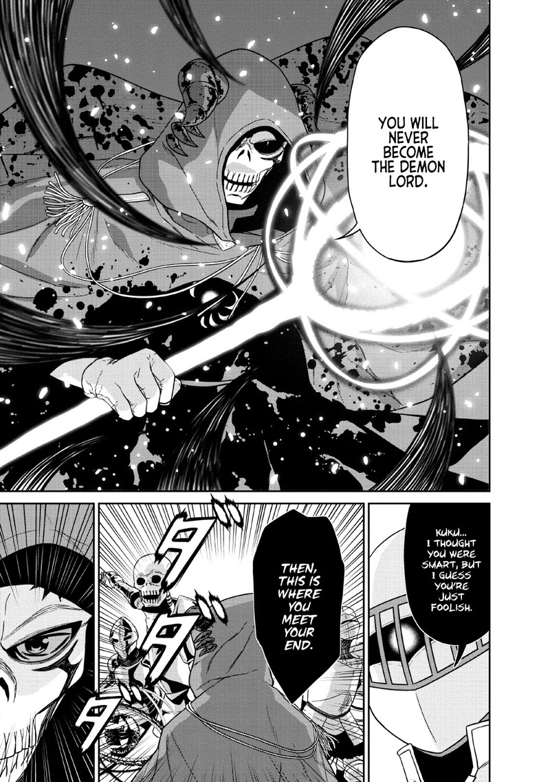 Maou Gun Saikyou No Majutsushi Wa Ningen Datta 9 7