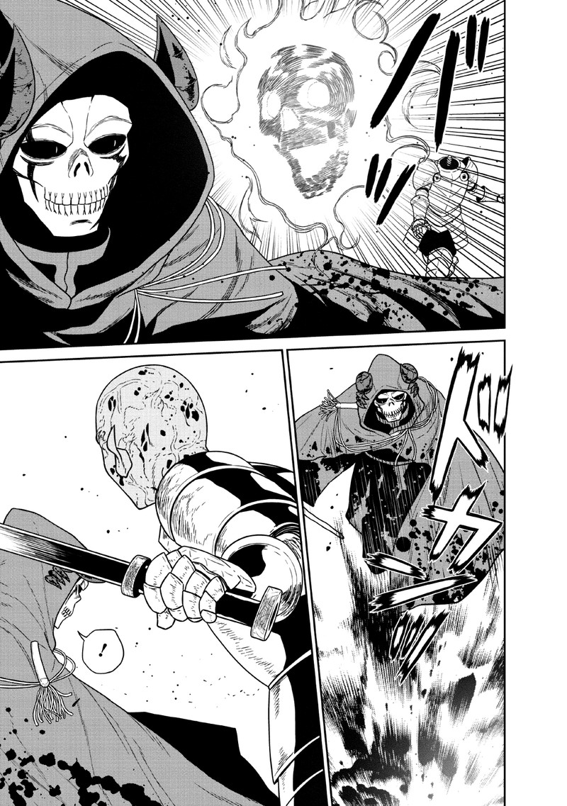 Maou Gun Saikyou No Majutsushi Wa Ningen Datta 9 9