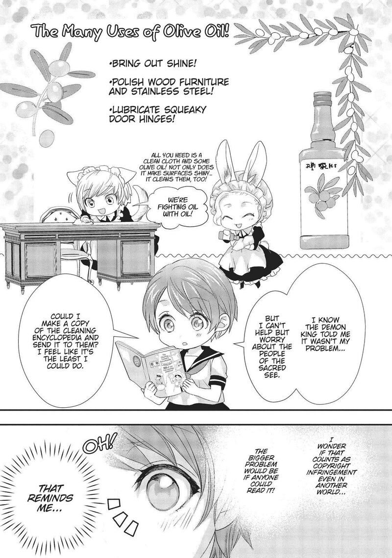 Maou Heika No Osoji Gakari 13 26