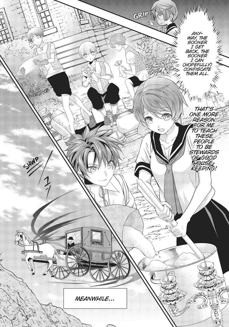 Maou Heika No Osoji Gakari 15 20