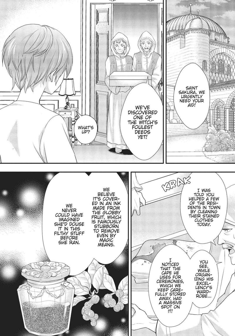 Maou Heika No Osoji Gakari 16 20
