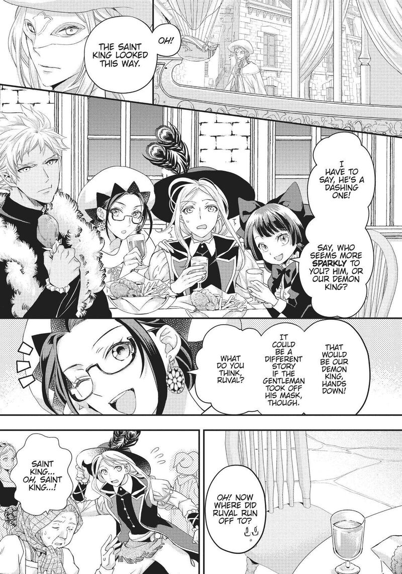 Maou Heika No Osoji Gakari 19 5