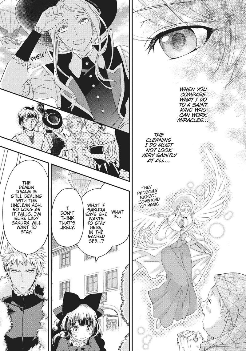Maou Heika No Osoji Gakari 19 9