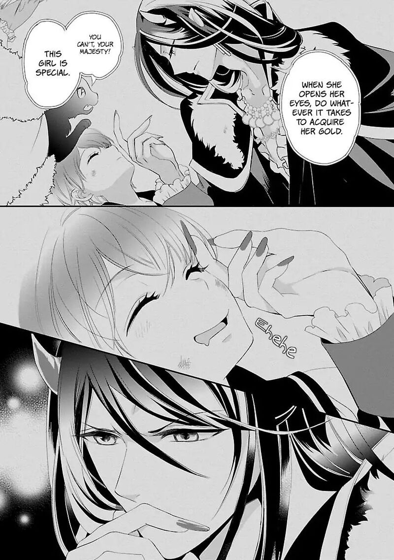 Maou Heika No Osoji Gakari 2 37
