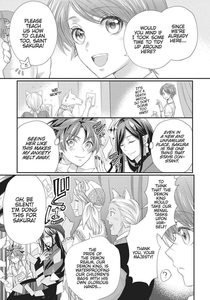 Maou Heika No Osoji Gakari 24 19