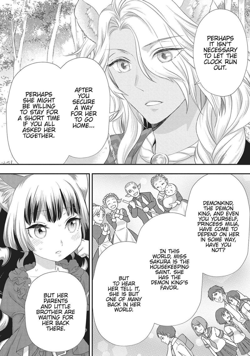 Maou Heika No Osoji Gakari 28 24