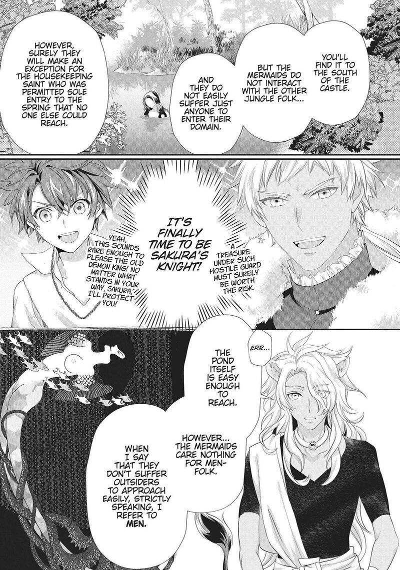 Maou Heika No Osoji Gakari 30 25