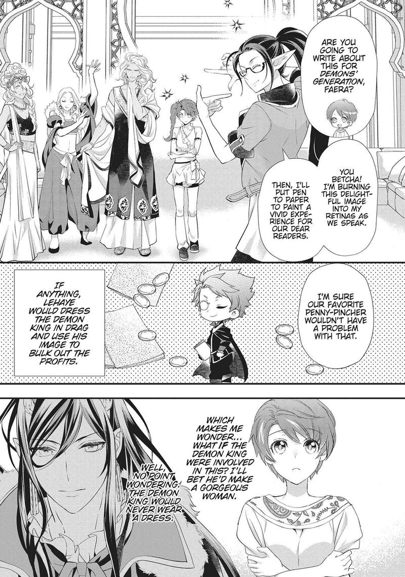 Maou Heika No Osoji Gakari 31 3