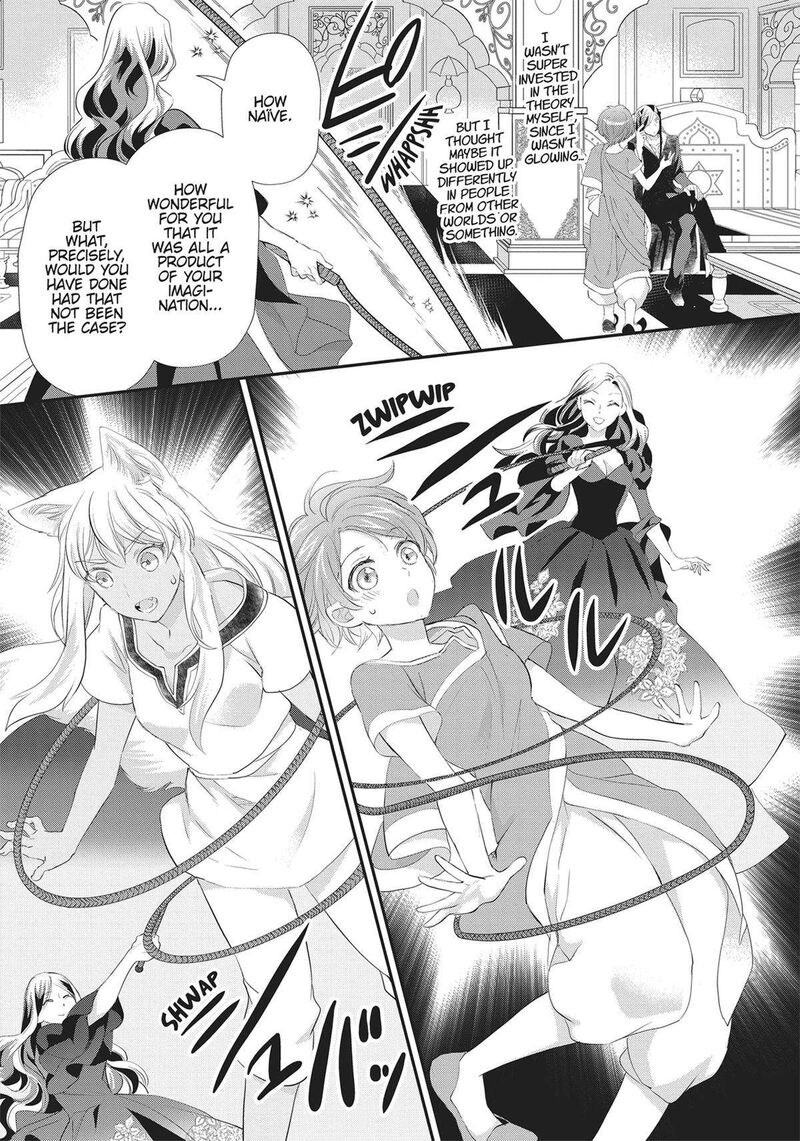 Maou Heika No Osoji Gakari 34 23
