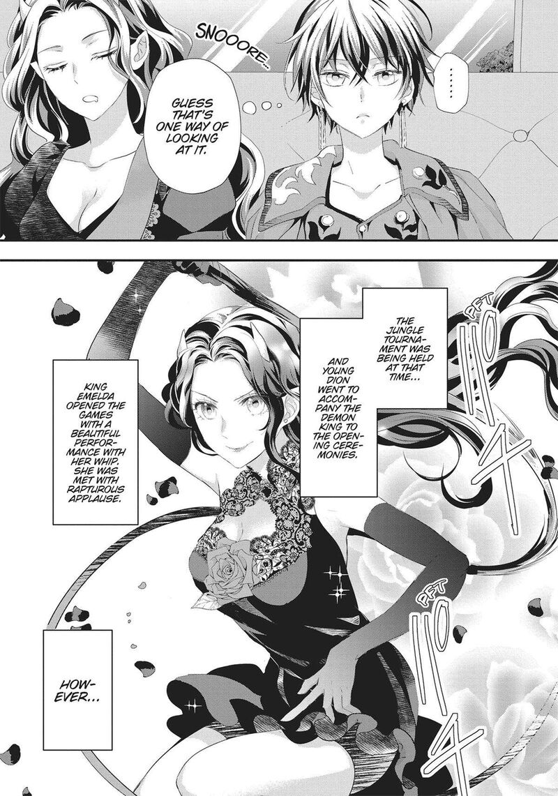 Maou Heika No Osoji Gakari 37 14