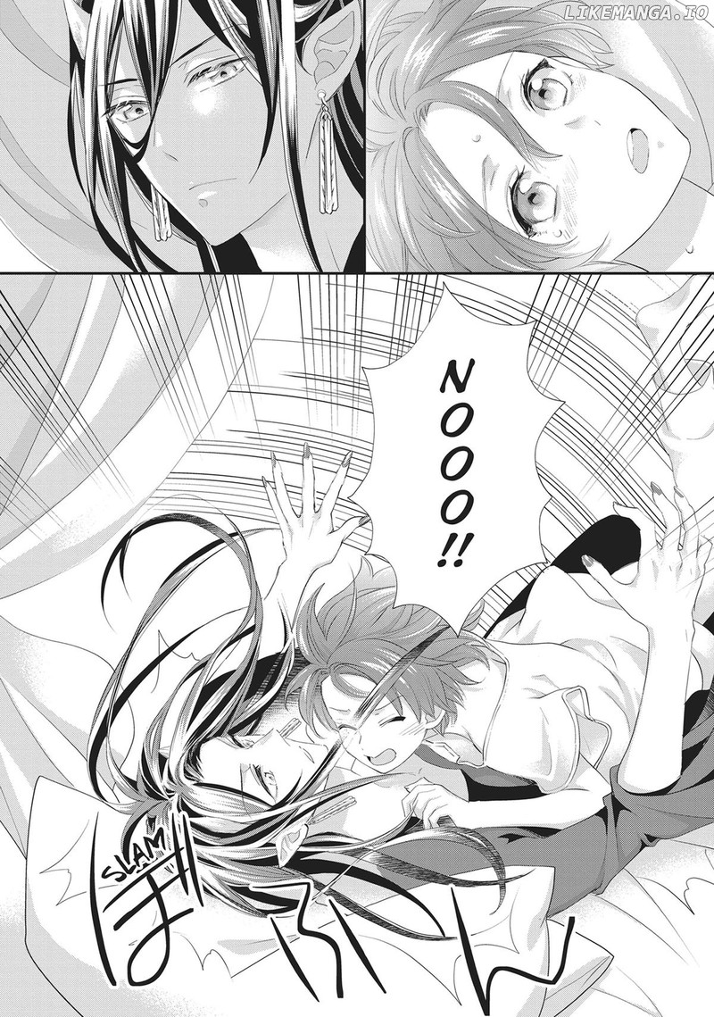 Maou Heika No Osoji Gakari 38 8