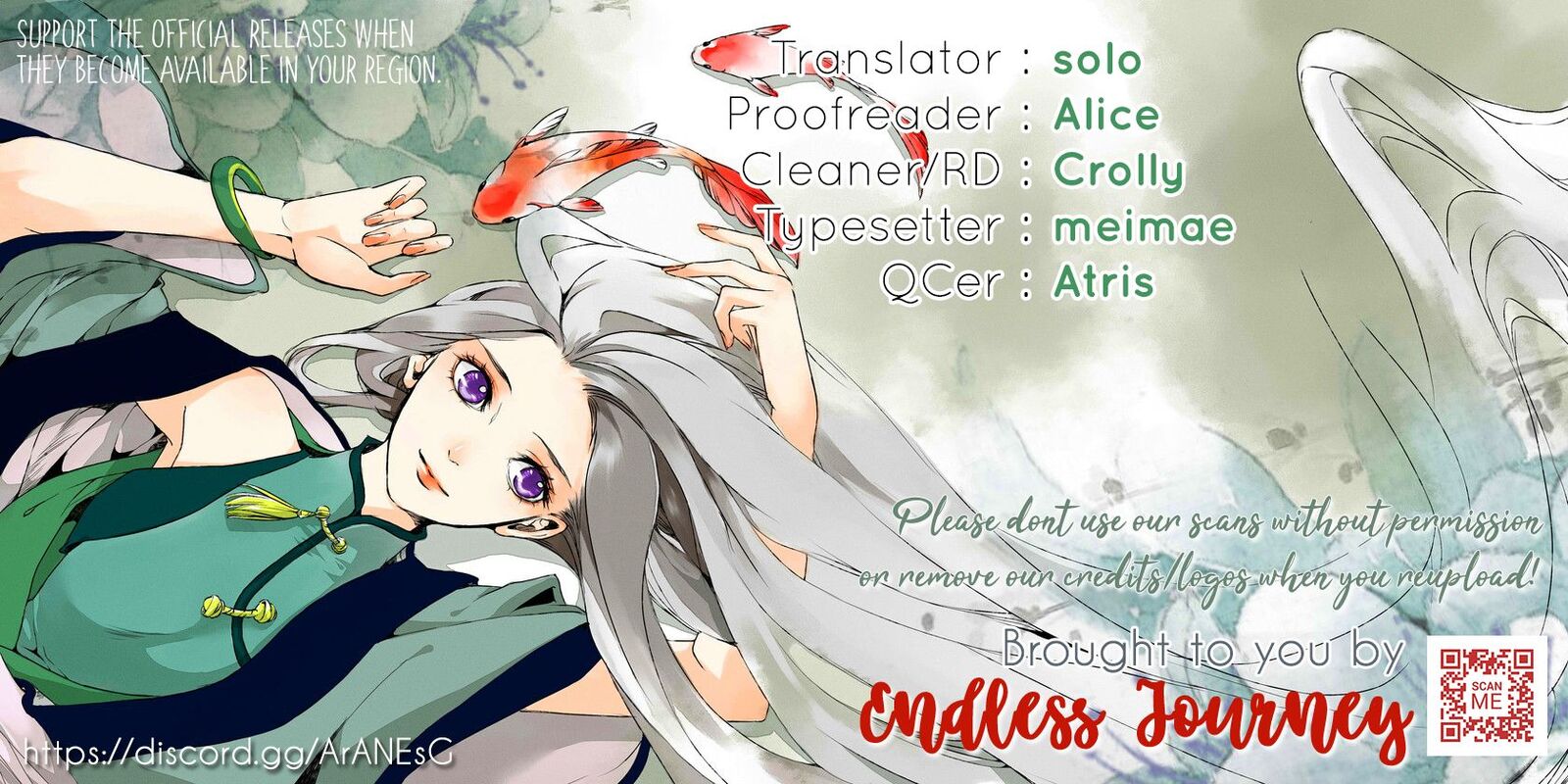 Maou Heika No Osoji Gakari 4 1
