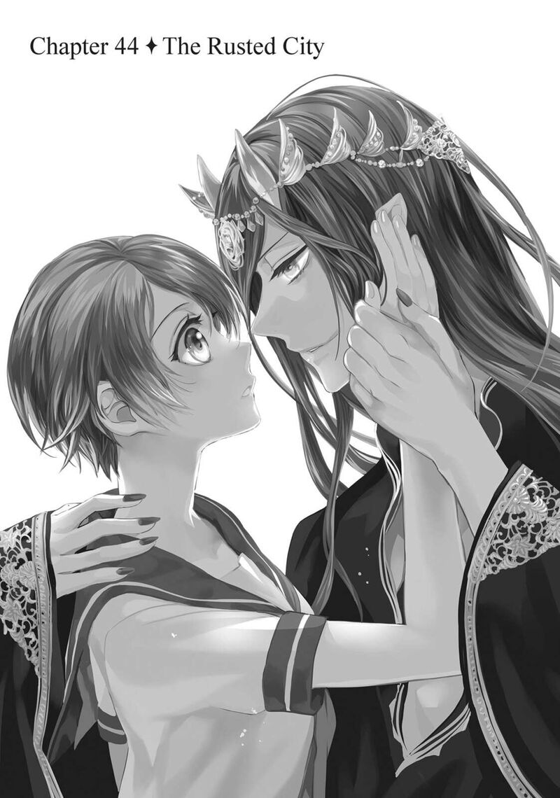 Maou Heika No Osoji Gakari 44 1
