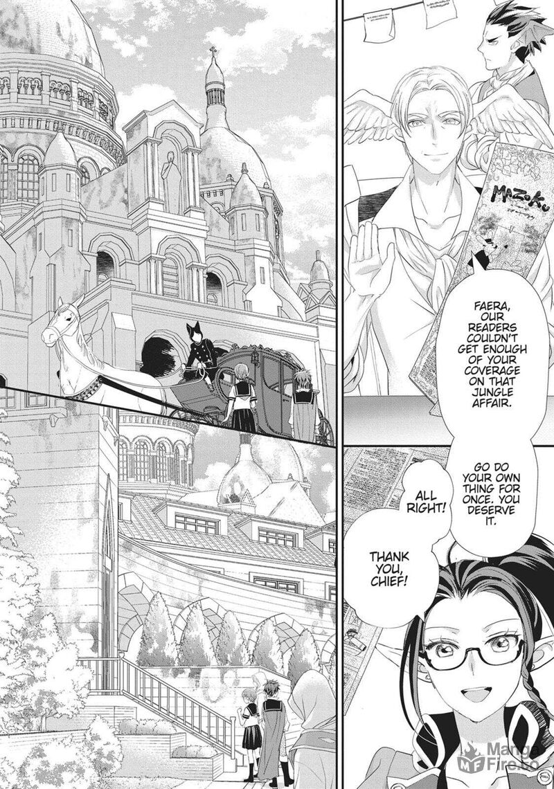 Maou Heika No Osoji Gakari 44 10