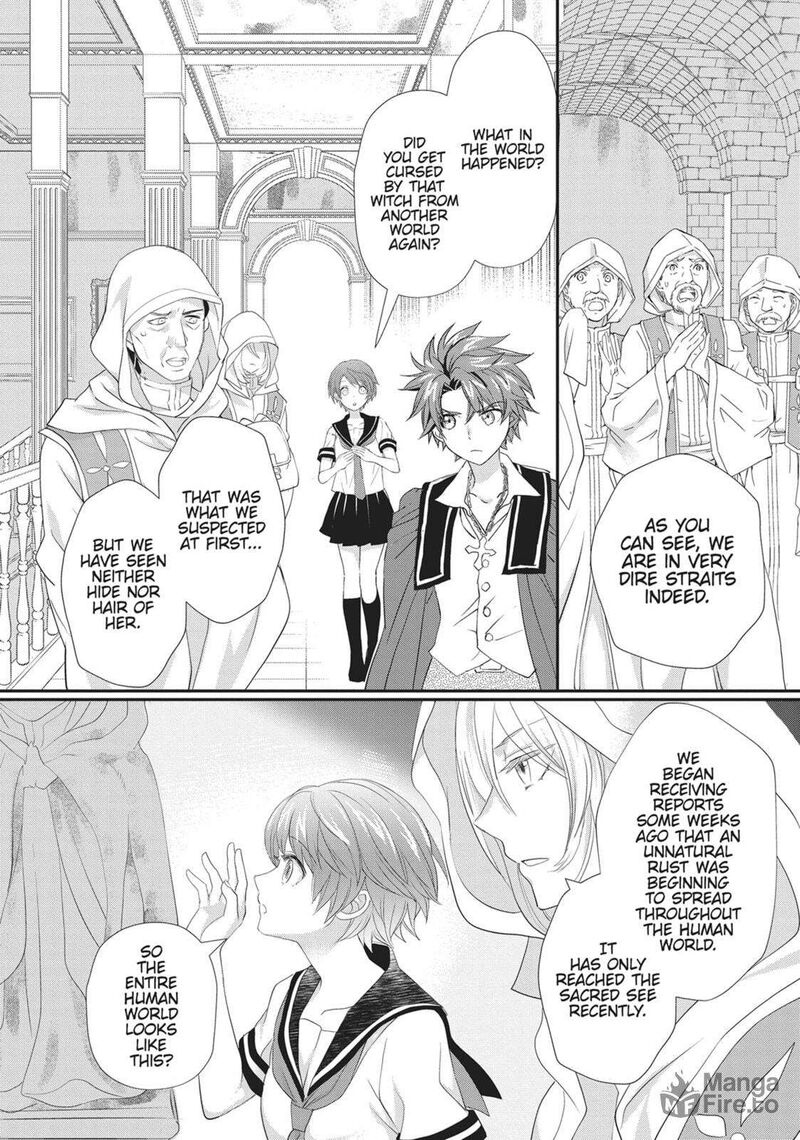Maou Heika No Osoji Gakari 44 12
