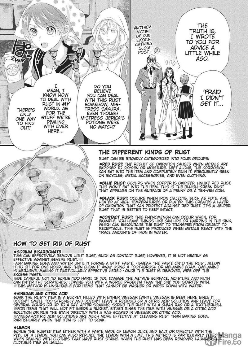 Maou Heika No Osoji Gakari 44 15