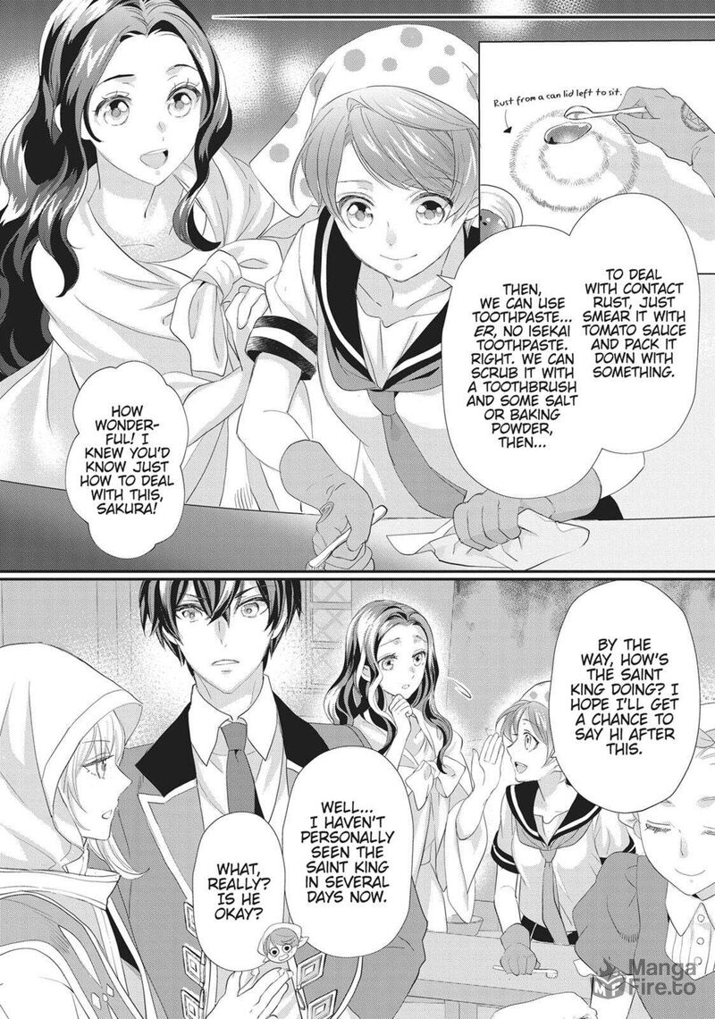 Maou Heika No Osoji Gakari 44 18