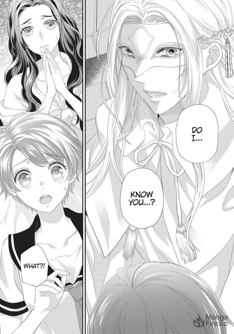 Maou Heika No Osoji Gakari 44 21