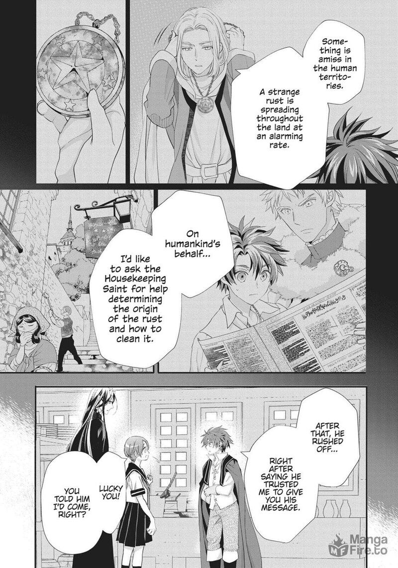 Maou Heika No Osoji Gakari 44 3