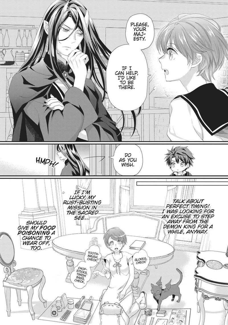 Maou Heika No Osoji Gakari 44 4