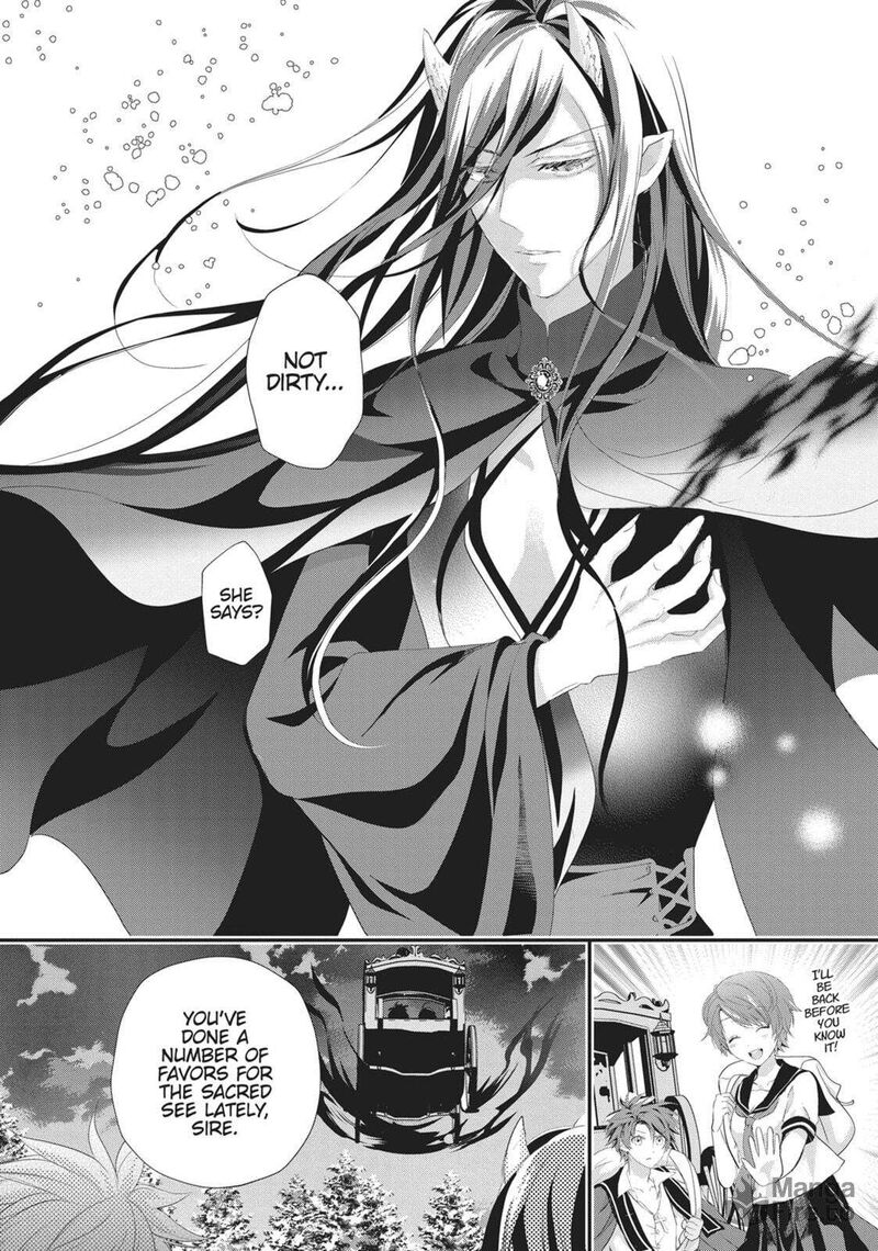 Maou Heika No Osoji Gakari 44 6