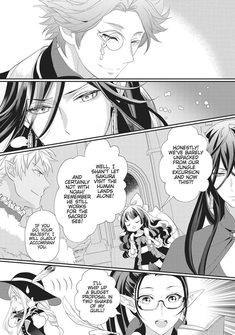 Maou Heika No Osoji Gakari 44 7