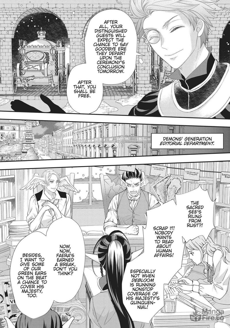 Maou Heika No Osoji Gakari 44 9