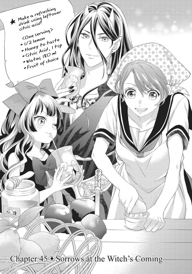 Maou Heika No Osoji Gakari 45 1