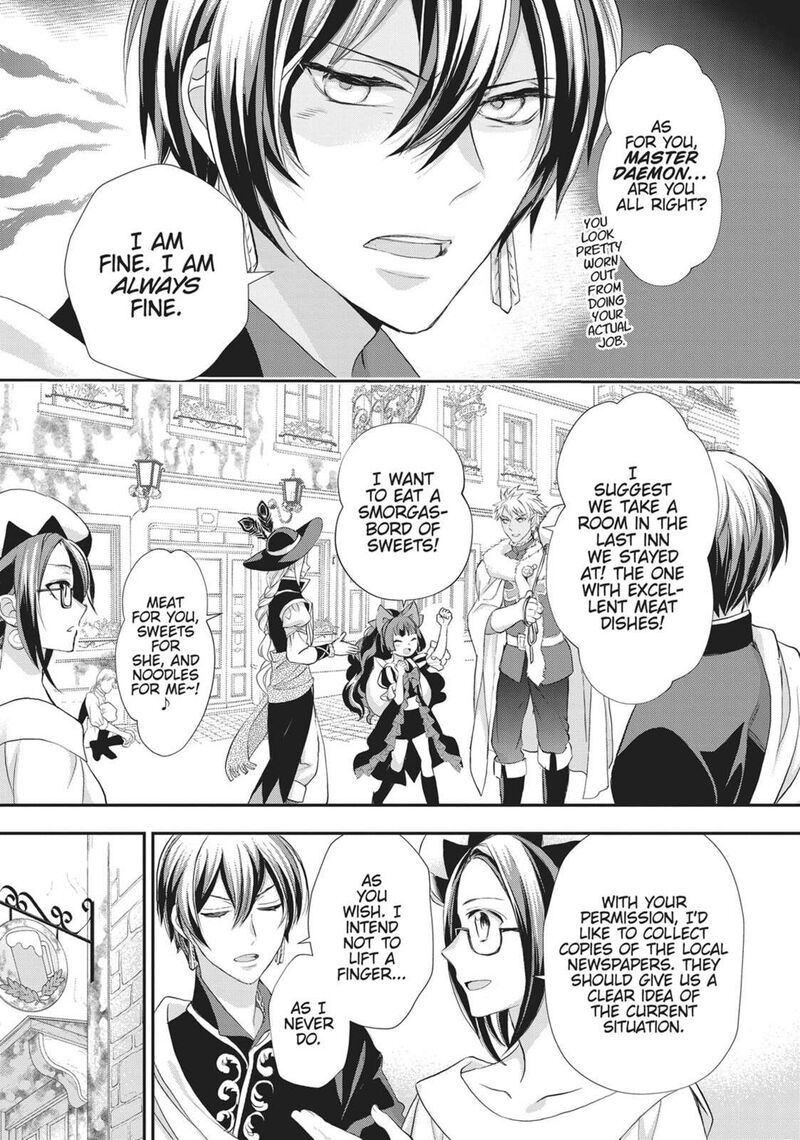 Maou Heika No Osoji Gakari 45 11