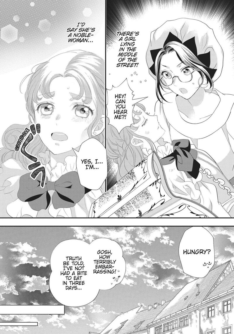 Maou Heika No Osoji Gakari 45 16