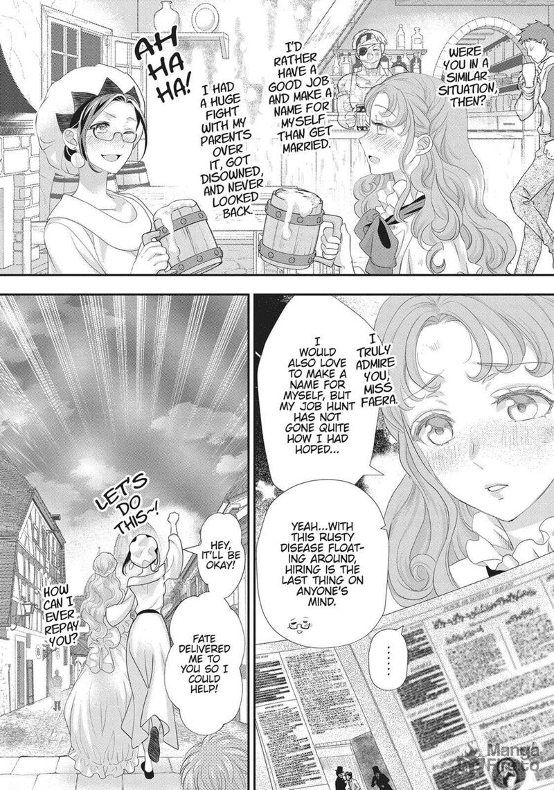 Maou Heika No Osoji Gakari 45 18