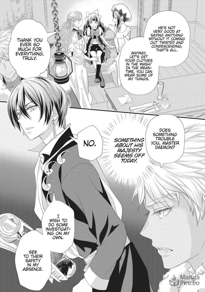 Maou Heika No Osoji Gakari 45 21