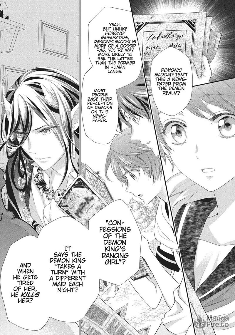 Maou Heika No Osoji Gakari 45 25