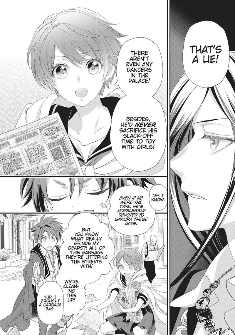 Maou Heika No Osoji Gakari 45 26