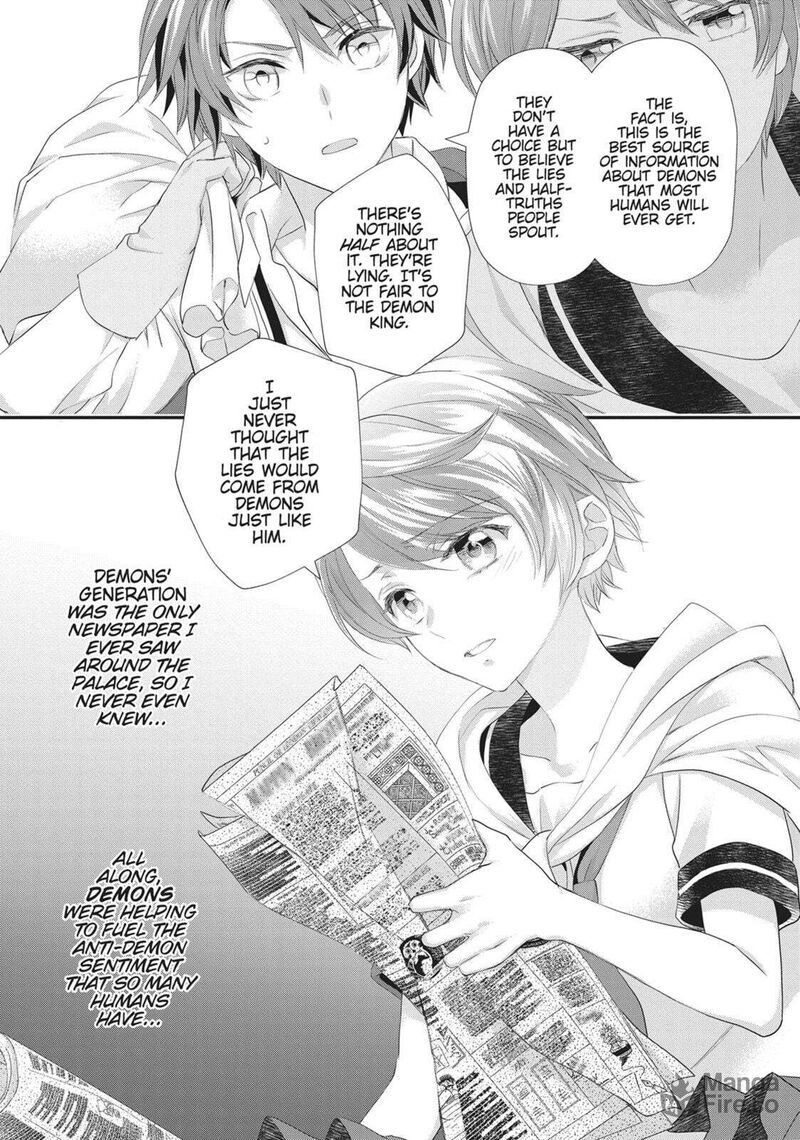 Maou Heika No Osoji Gakari 45 27