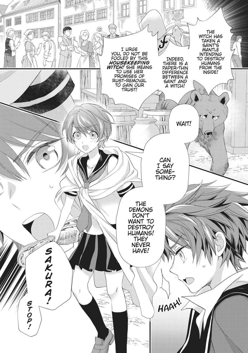 Maou Heika No Osoji Gakari 45 29