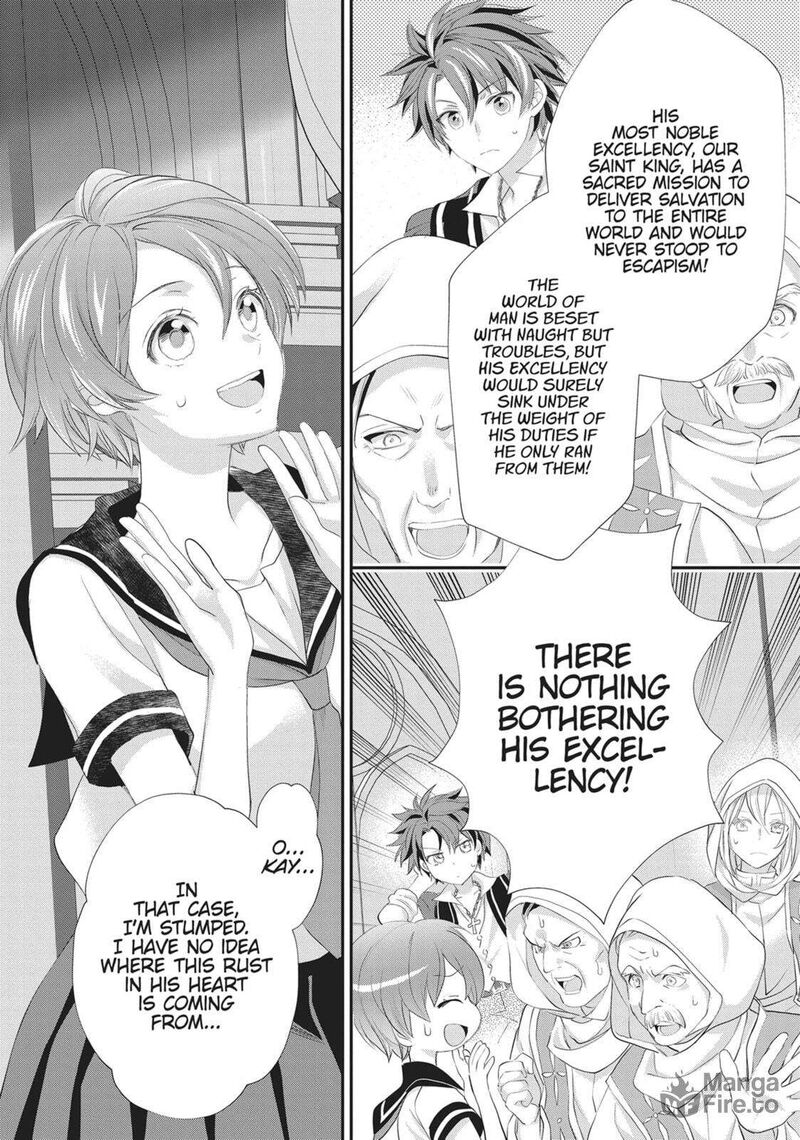 Maou Heika No Osoji Gakari 45 6
