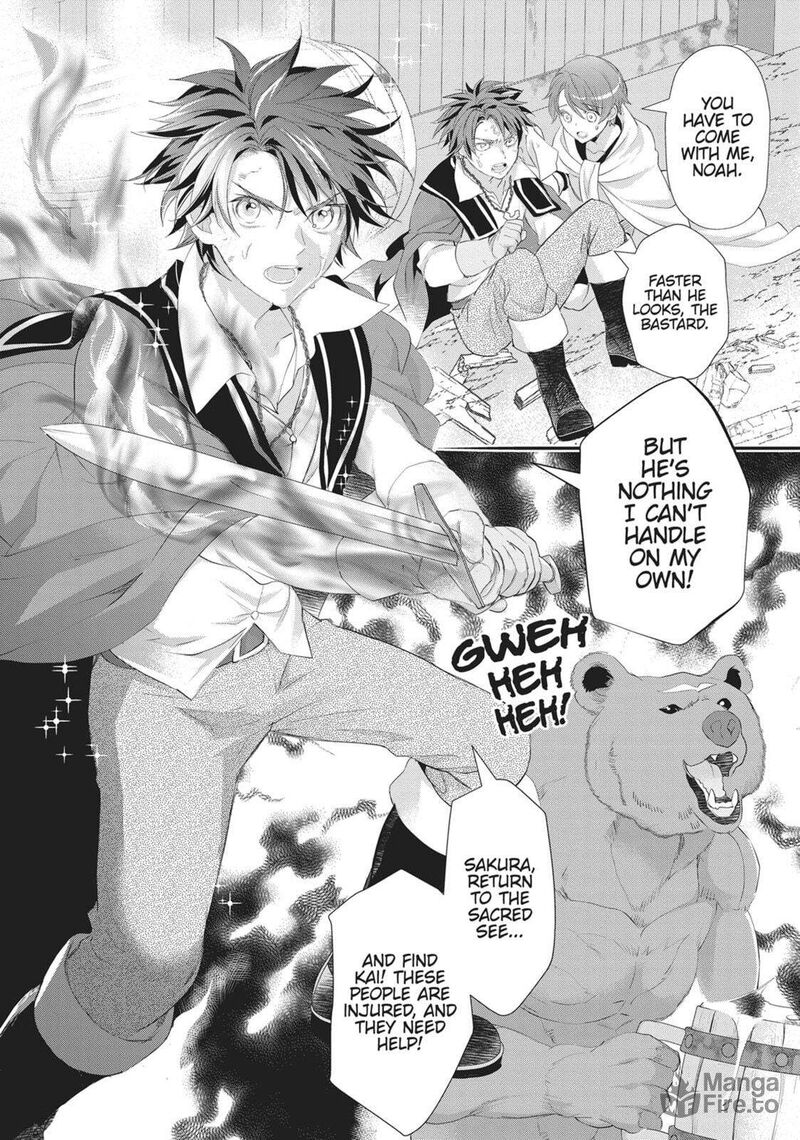 Maou Heika No Osoji Gakari 46 10