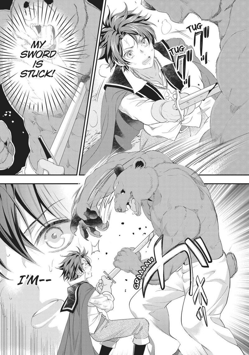 Maou Heika No Osoji Gakari 46 13