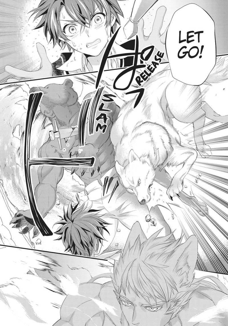 Maou Heika No Osoji Gakari 46 14