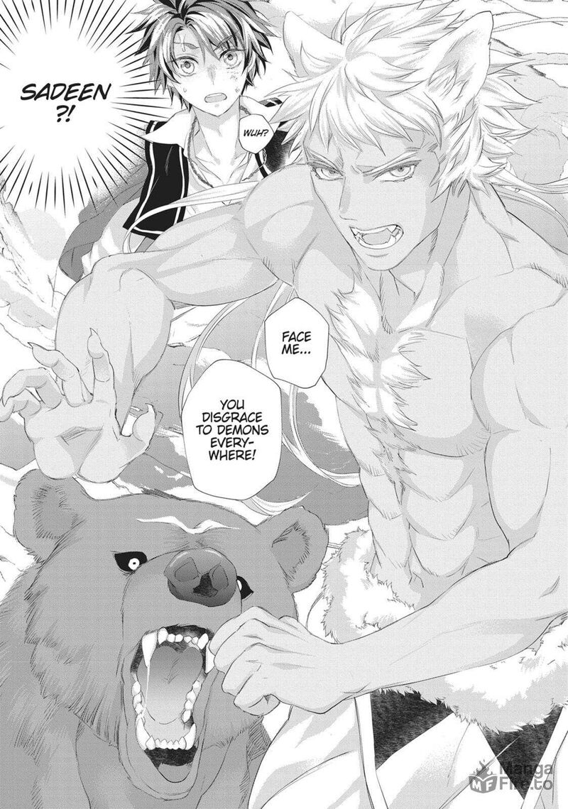 Maou Heika No Osoji Gakari 46 15